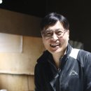 이엠마트