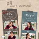 유진유치원 이미지