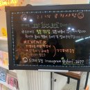 캐릭터소품상점 이미지