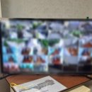 장안고등학교 이미지