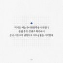 번아웃 티스토리