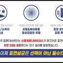 부부클린 이미지