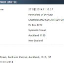 대주세탁 이미지