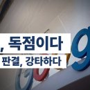 후세대를 위한.미래를 위한 여유가 필요할때. 이미지