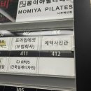 예맥스튜디오 이미지