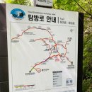 남해약국 이미지