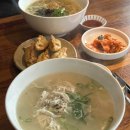 애월기록 | ‘이송옥’ 제주 애월 칼국수 전문 솔직 후기 기록