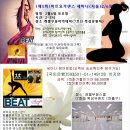 실버요가(초급) 이미지