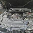 차고자동차공업사 네이버블로그
