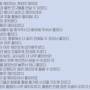 나우리교육컨설팅 - 422775 | 나우리교육컨설팅