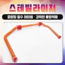 카맨샵(시흥점) 이미지