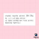 양운중학교