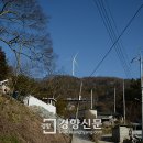 각동마을 이미지