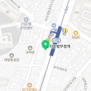 아이에듀일본어교습소