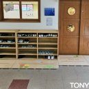 수남초병설유치원 이미지