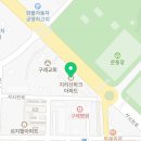 티케이엘리베이터코리아(주)전라지사