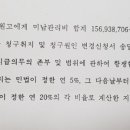 프린스텔 이미지