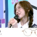 달콤 안경원 이미지