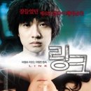 (주) 이벤트 링크 이미지