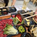 우가정 | 한우맛집 우리가족 고기집 한우 정육식당 시민공원역 인천 소고기 맛집 주안 육사시미 육회 맛집 솔직후기