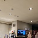 위례하늘애한의원 이미지