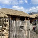 연지민박 이미지