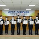 (주)대성에너지 이미지