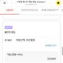 굿데이샌딩