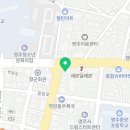 허찬욱이비인후과의원 이미지