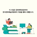 용비도서관 이미지