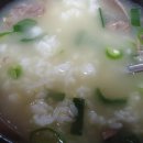 현대식당 네이버블로그