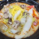 중한마라탕 네이버블로그