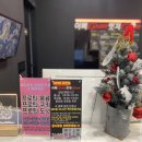 이뻐Gym 멋져Gym 이미지