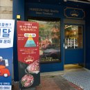 캐틀하우스분당