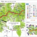 07/14(목)-07/16(토) 지리산 종주(1무1박3일) 산행 45,000원 이미지