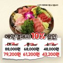 자연애퀵쿡 신정점 네이버블로그