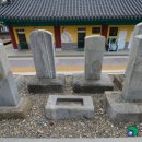 인천향교 앞 비석군 이미지