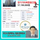 경기도 수원시 권선구 효원로 218 (권선동) 이미지