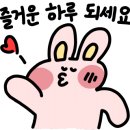 란주면관