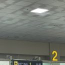 성누가빌딩 | 대구공항에서 푸둥공항, 트립닷컴 공항 픽업 서비스, 상하이 콘래드, 미슐랭 1스타 성용싱, 와이탄 스냅