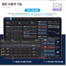 바로개발 이미지