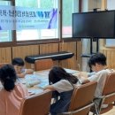 경주시정신건강복지센터 이미지