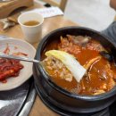 두거리우신탕 익산점 | 익산모현동맛집:: 두거리우신탕, 얼큰한 우신탕과 담백한 갈비탕 찰솥밥과 함께 든든한 저녁식사