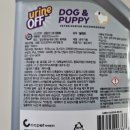 유린교육 | 강아지 오줌 닦기, 유린오프(urine off) : 내돈내산 실사용 후기