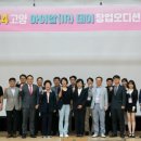 주식회사웰니스컴퍼니올리브 네이버블로그