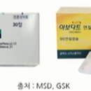 신매약국 이미지