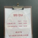 술주유 네이버블로그