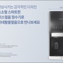 현대얼음집