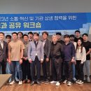 유지 - 광진구 뚝섬로 467 | 유지