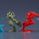 은하칼라 이미지